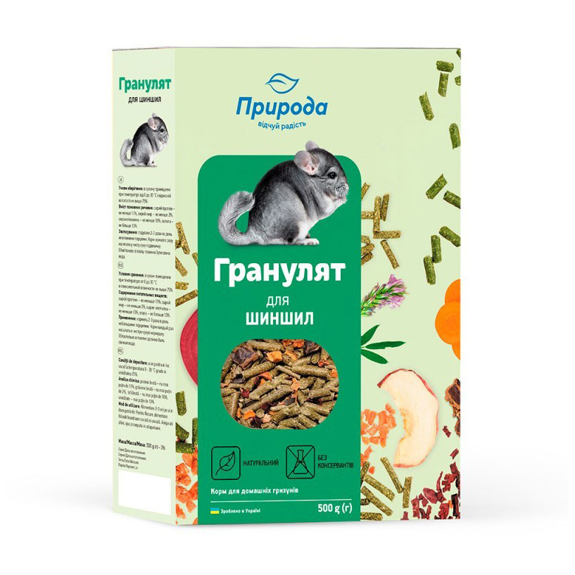 Корм для шиншил Природа Гранулят, 500 г